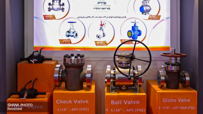 Trade Show Marketing Strategies for Niche B2B Industries